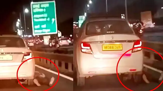 दिल्ली में कंझावला जैसा कांड: दरिंदगी की हदें पार... सीट बेल्ट में फंसा था हाथ; बदमाशों ने फिर भी न रोकी कार दिल्ली में कंझावला जैसा कांड: दरिंदगी की हदें पार... सीट बेल्ट में फंसा था हाथ; बदमाशों ने फिर भी न रोकी कार