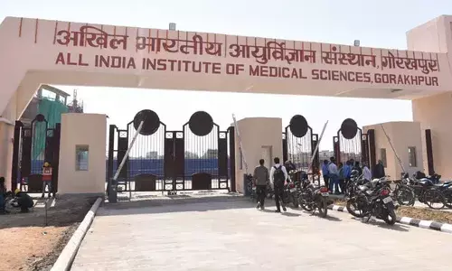 Gorakhpur News: गोरखपुर एम्स में भी ठेले-फड़ वाले डेरा जमाने लगे, दलालों के सांठगांठ की आशंका Gorakhpur News: गोरखपुर एम्स में भी ठेले-फड़ वाले डेरा जमाने लगे, दलालों के सांठगांठ की आशंका