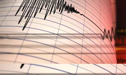 Pithoragarh Earthquake: पिथौरागढ़ में भूकंप के झटके, रिक्टर स्केल पर 4.0 मापी गई तीव्रता