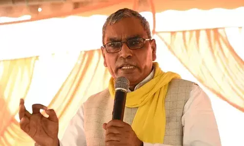 UP News: राजभर बोले - धैर्य रखिए... जल्दी ही शपथ हो जाएगी..., मंत्री बनाए जाने के सवाल पर दिया जवाब UP News: राजभर बोले - धैर्य रखिए... जल्दी ही शपथ हो जाएगी..., मंत्री बनाए जाने के सवाल पर दिया जवाब