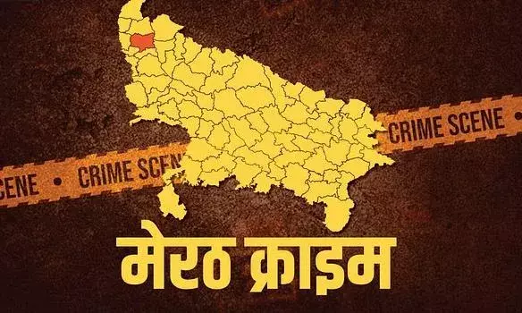 Meerut Crime Report: प्रधानमंत्री आवास योजना के नाम पर ठगी, गर्भवती महिला और पति पर हमला Meerut Crime Report: प्रधानमंत्री आवास योजना के नाम पर ठगी, गर्भवती महिला और पति पर हमला