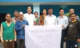 Almora News: स्याल्दे में सरकार के खिलाफ गरजे सस्ता गल्ला विक्रेता