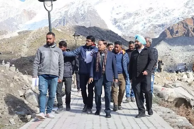 Kedarnath: प्रमुख सचिव प्रधानमंत्री पहुंचे धाम, बाबा का रुद्राभिषेक कर निर्माण कार्यों का लिया जायजा Kedarnath: प्रमुख सचिव प्रधानमंत्री पहुंचे धाम, बाबा का रुद्राभिषेक कर निर्माण कार्यों का लिया जायजा