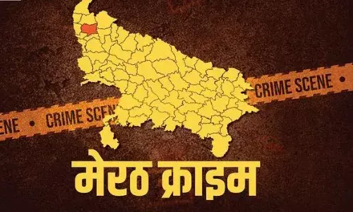 Meerut Crime Report: शोहदे के डर से छात्रा ने स्कूल जाना छोड़ा, सड़क हादसे में महिला की मौत, पति व बच्चा घायल Meerut Crime Report: शोहदे के डर से छात्रा ने स्कूल जाना छोड़ा, सड़क हादसे में महिला की मौत, पति व बच्चा घायल