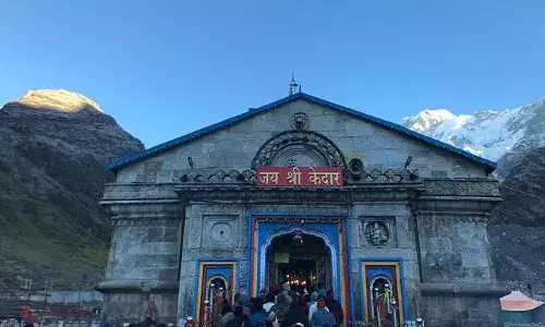 Kedarnath Dham: ध्यान गुफा को लेकर बाबा के भक्तों में बना हुआ उत्साह, कपाट बंद होने से पहले की भी मिली बुकिंग Kedarnath Dham: ध्यान गुफा को लेकर बाबा के भक्तों में बना हुआ उत्साह, कपाट बंद होने से पहले की भी मिली बुकिंग