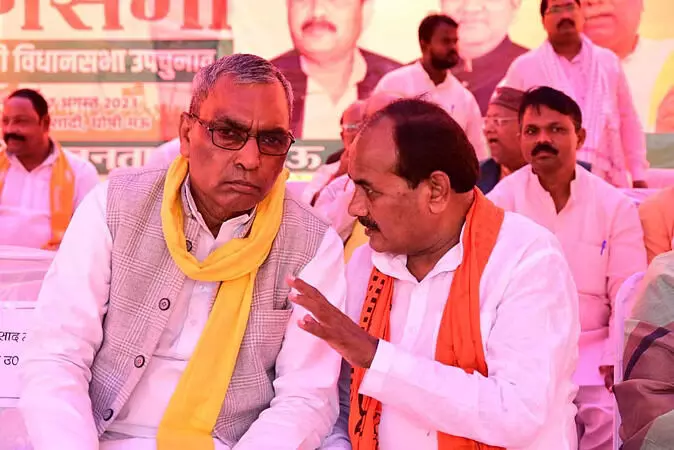 Lucknow News : विजयदशमी भी बीत गई, राजतिलक का इंतजार बरकरार, मंत्रिमंडल विस्तार की आस में कई दिग्गज निराश Lucknow News : विजयदशमी भी बीत गई, राजतिलक का इंतजार बरकरार, मंत्रिमंडल विस्तार की आस में कई दिग्गज निराश