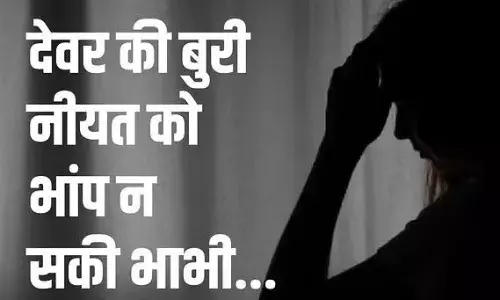 वाराणसी न्यूज: देवर की शादी रुकवाने पुलिस के पास पहुंची भाभी, किए ऐसे खुलासे सुनकर दंग रह गई पुलिस! वाराणसी न्यूज: देवर की शादी रुकवाने पुलिस के पास पहुंची भाभी, किए ऐसे खुलासे सुनकर दंग रह गई पुलिस!