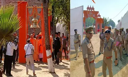 Baghpat: CM योगी पहुंचे बागपत, करेंगे 351 करोड़ रुपये की 311 परियोजनाओं का लोकार्पण व शिलान्यास Baghpat: CM योगी पहुंचे बागपत, करेंगे 351 करोड़ रुपये की 311 परियोजनाओं का लोकार्पण व शिलान्यास