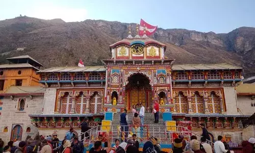 Chandra Grahan 2023: बंद हुए चारधाम के कपाट, सूतक काल से पहले की गई शाम की आरती, कल ब्रह्म मुहूर्त में खुलेंगे Chandra Grahan 2023: बंद हुए चारधाम के कपाट, सूतक काल से पहले की गई शाम की आरती, कल ब्रह्म मुहूर्त में खुलेंगे