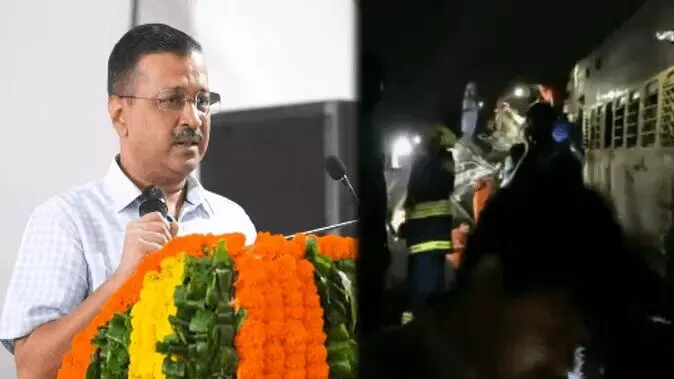 Andhra Train Accident: ट्रेन हादसे पर CM केजरीवाल ने जताया दुख, बोले- देश में बार-बार दुर्घटनाएं होना चिंताजनक Andhra Train Accident: ट्रेन हादसे पर CM केजरीवाल ने जताया दुख, बोले- देश में बार-बार दुर्घटनाएं होना चिंताजनक
