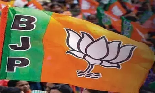 UP BJP: भाजपा विधायकों के लिए चुनौती बना दलित सम्मेलन, हर विधानसभा क्षेत्र से दो हजार दलित जुटाने हैं UP BJP: भाजपा विधायकों के लिए चुनौती बना दलित सम्मेलन, हर विधानसभा क्षेत्र से दो हजार दलित जुटाने हैं