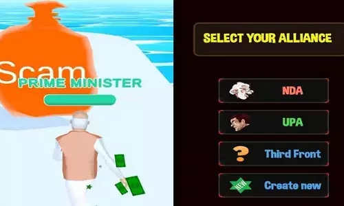 गोरखपुर में ऑनलाइन ठगी: सियासी दलों की हार-जीत के नाम पर लग रहे मोटे दांव, बच्चों को फंसा रहे जालसाज