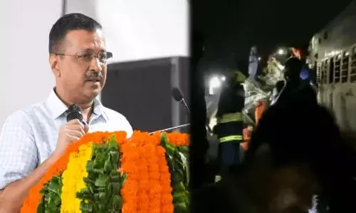 Andhra Train Accident: ट्रेन हादसे पर CM केजरीवाल ने जताया दुख, बोले- देश में बार-बार दुर्घटनाएं होना चिंताजनक Andhra Train Accident: ट्रेन हादसे पर CM केजरीवाल ने जताया दुख, बोले- देश में बार-बार दुर्घटनाएं होना चिंताजनक