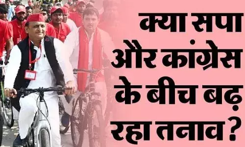 Cycle Yatra: अखिलेश की साइकिल यात्रा से कांग्रेस को बड़ा संदेश! गठबंधन की सियासत में यूं ही नहीं उतरे सड़क पर Cycle Yatra: अखिलेश की साइकिल यात्रा से कांग्रेस को बड़ा संदेश! गठबंधन की सियासत में यूं ही नहीं उतरे सड़क पर