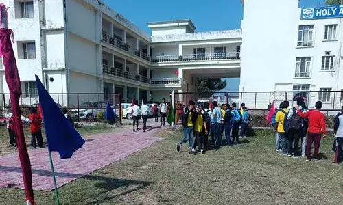 Haridwar: न्याय पंचायत स्तर पर आज होगा खेल महाकुंभ का आगाज, प्रतिभाग करने बड़ी संख्या में पहुंचे खिलाड़ी Haridwar: न्याय पंचायत स्तर पर आज होगा खेल महाकुंभ का आगाज, प्रतिभाग करने बड़ी संख्या में पहुंचे खिलाड़ी