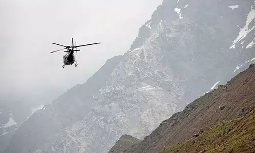 Haridwar Crime: हेलीकॉप्टर बुकिंग के नाम पर ठगी, 50 हजार रुपये लेकर थमाए फर्जी टिकट Haridwar Crime: हेलीकॉप्टर बुकिंग के नाम पर ठगी, 50 हजार रुपये लेकर थमाए फर्जी टिकट