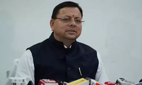 Uttarakhand: ग्राम्य विकास में लेखाकार के पदों के पुनर्गठन को कैबिनेट की सहमति, लंबे समय से हो रही थी मांग Uttarakhand: ग्राम्य विकास में लेखाकार के पदों के पुनर्गठन को कैबिनेट की सहमति, लंबे समय से हो रही थी मांग