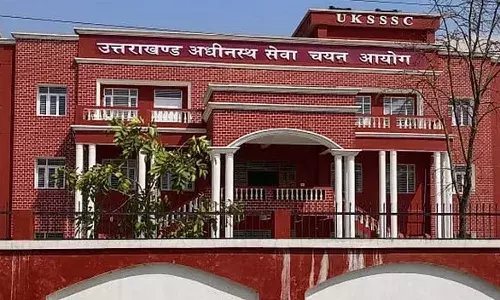 UKSSSC: विभागों के भंवर में फंसी समूह-ग की इंटरमीडिएट स्तरीय भर्ती, विज्ञापन ही जारी नहीं कर पाया आयोग UKSSSC: विभागों के भंवर में फंसी समूह-ग की इंटरमीडिएट स्तरीय भर्ती, विज्ञापन ही जारी नहीं कर पाया आयोग