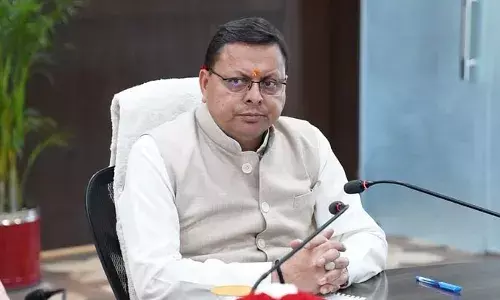 Uttarakhand: कैबिनेट की मुहर, प्रदेश में बनेंगी ये दो नई नगर पंचायतें,, नगर पालिका मुनिकीरेती का होगा उच्चीकरण। Uttarakhand: कैबिनेट की मुहर, प्रदेश में बनेंगी ये दो नई नगर पंचायतें,, नगर पालिका मुनिकीरेती का होगा उच्चीकरण।