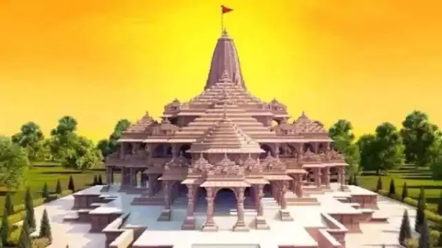 Ram Mandir: 62 करोड़ भक्तों तक पहुंचेगा भगवान राम का प्रसाद, 5 नवंबर को अयोध्या से निकलेंगे विहिप कार्यकर्ता Ram Mandir: 62 करोड़ भक्तों तक पहुंचेगा भगवान राम का प्रसाद, 5 नवंबर को अयोध्या से निकलेंगे विहिप कार्यकर्ता
