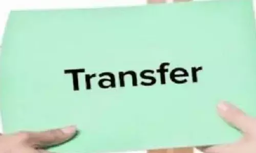 Uttarakhand: स्टेशन का मोह नहीं छोड़ पा रहे वन विभाग के अधिकारी, तबादला नोटिस के बाद भी कुर्सियों पर जमे Uttarakhand: स्टेशन का मोह नहीं छोड़ पा रहे वन विभाग के अधिकारी, तबादला नोटिस के बाद भी कुर्सियों पर जमे