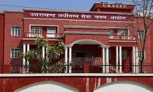 UKSSSC: विभागों के भंवर में फंसी समूह-ग की इंटरमीडिएट स्तरीय भर्ती।। विज्ञापन ही जारी नहीं कर पाया आयोग