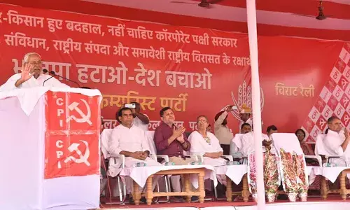 Bihar : वाम के कार्यक्रम में सीएम नीतीश पहुंचे, लालू गायब; मंच से ही कांग्रेस के रवैए पर जताया एतराज