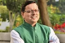 Bageshwar: बागेश्वर की बदलेगी तस्वीर, सीएम धामी ने स्वीकृत किए 10.76 करोड़ रुपये Bageshwar: बागेश्वर की बदलेगी तस्वीर, सीएम धामी ने स्वीकृत किए 10.76 करोड़ रुपये