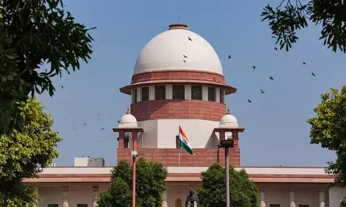 Supreme Court: ज्ञानवापी केस स्थानांतरित करने का मामला, सुप्रीम कोर्ट ने विरोध में दायर हुई याचिका की खारिज Supreme Court: ज्ञानवापी केस स्थानांतरित करने का मामला, सुप्रीम कोर्ट ने विरोध में दायर हुई याचिका की खारिज