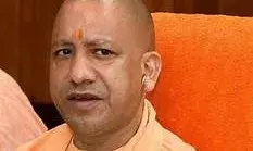 CM Yogi In Ballia Live: बलिया में बोले सीएम योगी, 1942 में आजादी का एहसास भी देश को बलिया की माटी ने कराया CM Yogi In Ballia Live: बलिया में बोले सीएम योगी, 1942 में आजादी का एहसास भी देश को बलिया की माटी ने कराया