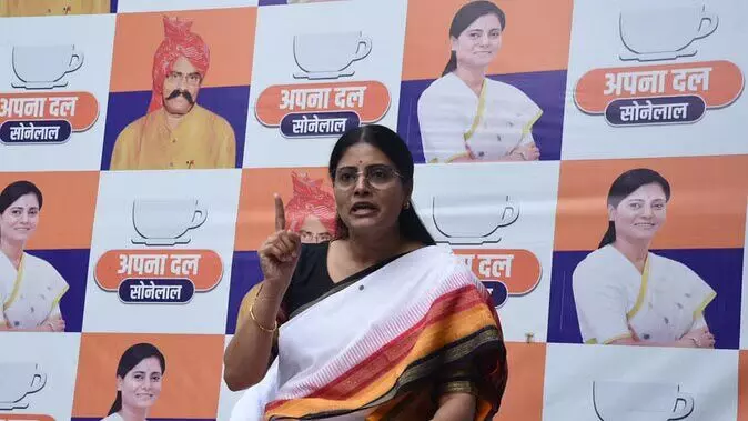 UP News: केंद्रीय मंत्री अनुप्रिया पटेल का बड़ा दावा, पीएम मोदी के नेतृत्व में ही होगी जातीय जनगणना UP News: केंद्रीय मंत्री अनुप्रिया पटेल का बड़ा दावा, पीएम मोदी के नेतृत्व में ही होगी जातीय जनगणना
