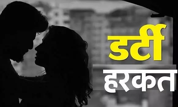 Gorakhpur News: सगी बहनों से दुष्कर्म कर दोस्तों ने कहा, शादी कर लो...नहीं तो बर्बाद कर देंगे Gorakhpur News: सगी बहनों से दुष्कर्म कर दोस्तों ने कहा, शादी कर लो...नहीं तो बर्बाद कर देंगे