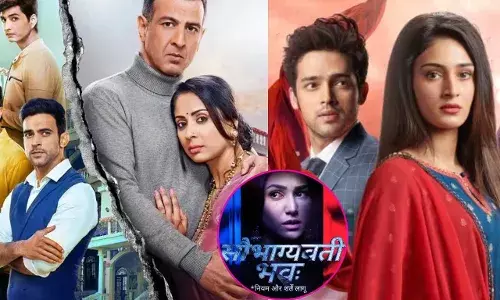 Saubhagyavati Bhava 2 से पहले इन 8 शो ने डुबोया मेकर्स का पैसा, बेकार TRP के बाद शो पर चंद दिनों में लगा ताला। Saubhagyavati Bhava 2 से पहले इन 8 शो ने डुबोया मेकर्स का पैसा, बेकार TRP के बाद शो पर चंद दिनों में लगा ताला।