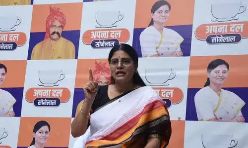 UP News: केंद्रीय मंत्री अनुप्रिया पटेल का बड़ा दावा, पीएम मोदी के नेतृत्व में ही होगी जातीय जनगणना UP News: केंद्रीय मंत्री अनुप्रिया पटेल का बड़ा दावा, पीएम मोदी के नेतृत्व में ही होगी जातीय जनगणना