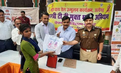 अलीगढ़_डीएम-एसएसपी ने कस्तूरबा गाँधी आवासीय बालिका विद्यालयों में शैक्षिक व शिक्षणेत्तर कर्मियों के पदों पर चयनित 41 अभ्यर्थियों प्रदान किये नियुक्ति पत्र अलीगढ़_डीएम-एसएसपी ने कस्तूरबा गाँधी आवासीय बालिका विद्यालयों में शैक्षिक व शिक्षणेत्तर कर्मियों के पदों पर चयनित 41 अभ्यर्थियों प्रदान किये नियुक्ति पत्र