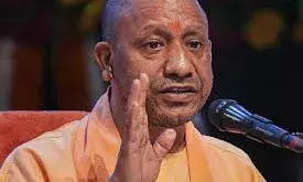 CG Election 2023: कांग्रेस नहीं चाहती थी कि अयोध्या में राम मंदिर बने, सुकमा में बरसे सीएम योगी आदित्यनाथ CG Election 2023: कांग्रेस नहीं चाहती थी कि अयोध्या में राम मंदिर बने, सुकमा में बरसे सीएम योगी आदित्यनाथ