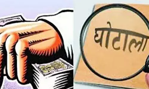 UP News: हवा में सड़क बनाने वाले छह जेई के पांच इंक्रीमेंट रोके, 23 लाख रुपये की होगी रिकवरी UP News: हवा में सड़क बनाने वाले छह जेई के पांच इंक्रीमेंट रोके, 23 लाख रुपये की होगी रिकवरी