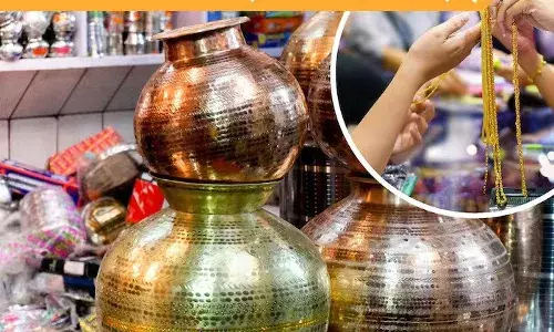 धनतेरस पर भूलकर भी न खरीदें ये चीजें वार्ना घर से चली जाएँगी  मां लक्ष्मी, और चली जाएगी सुख-समृद्धि