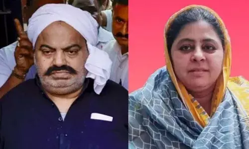 Atiq Ahmed: शाइस्ता एंड कंपनी को बड़ा झटका, छह करोड़ की एक और चोट; बंगाल होटल की तैयार हुई फाइल