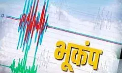 दिल्ली-NCR में फिर लगे भूकंप के तेज झटके, 5.6 रही तीव्रता दिल्ली-NCR में फिर लगे भूकंप के तेज झटके, 5.6 रही तीव्रता