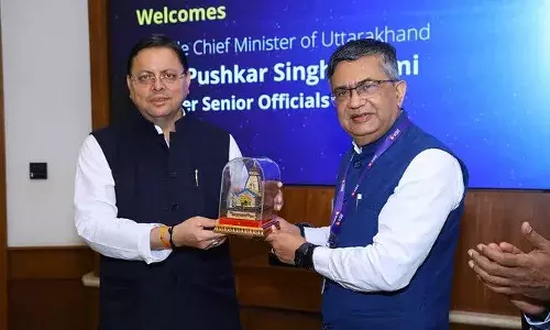 मुंबई में मुख्यमंत्री, एनएसई के अधिकारियों को ग्लोबल इन्वेस्टर्स समिट में आने के लिए किया invite मुंबई में मुख्यमंत्री, एनएसई के अधिकारियों को ग्लोबल इन्वेस्टर्स समिट में आने के लिए किया invite