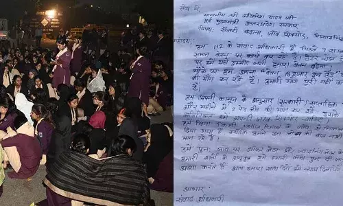 UP News: अखिलेश यादव ने डायल 112 की महिला कर्मियों का किया समर्थन, शेयर किया मांग पत्र