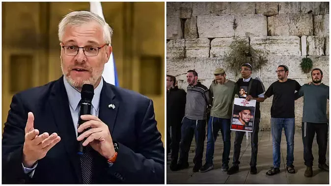 Israel: दिवाली में इस्राइली बंधकों के लिए उम्मीद का दीप जलाएं, इस्राइल के राजदूत की भारतीयों से अपील Israel: दिवाली में इस्राइली बंधकों के लिए उम्मीद का दीप जलाएं, इस्राइल के राजदूत की भारतीयों से अपील