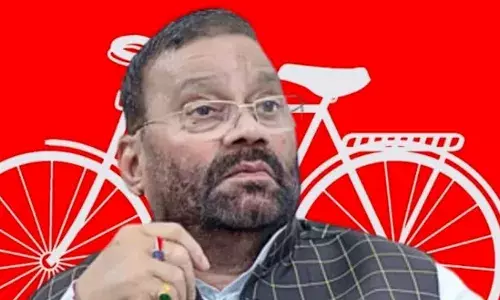 रामचरितमानस विवाद: सपा नेता स्वामी प्रसाद मौर्य की मुश्किलें बढ़ीं, अदालत ने मंजूर की निगरानी याचिका रामचरितमानस विवाद: सपा नेता स्वामी प्रसाद मौर्य की मुश्किलें बढ़ीं, अदालत ने मंजूर की निगरानी याचिका