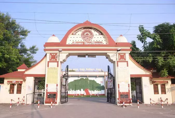 Good News: क्यूएस रैंकिंग में गोरखपुर विश्वविद्यालय को मिला 258वां स्थान, प्रदेश के तीन विवि शामिल Good News: क्यूएस रैंकिंग में गोरखपुर विश्वविद्यालय को मिला 258वां स्थान, प्रदेश के तीन विवि शामिल