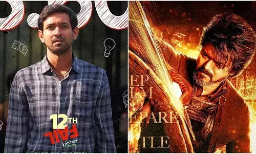 बॉक्स ऑफिस पर सुस्त पड़ी 12वीं फेल और लियो का धमाका बरकरार, जानें कैसा रहा कारोबार