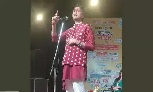 खास बातचीत: कविता में आनंद तो रामकथा में मिलता है परमानंद, पढ़ें कुमार विश्वास ने क्यों कहा- मैं सियासत में... खास बातचीत: कविता में आनंद तो रामकथा में मिलता है परमानंद, पढ़ें कुमार विश्वास ने क्यों कहा- मैं सियासत में...