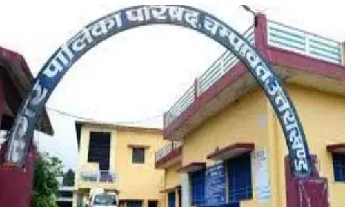 Champawat: नगर पालिका क्षेत्र में 1.13 करोड़ से किए जाएंगे विकास कार्य, 23.85 लाख की लागत से बनेगा सीसी मार्ग Champawat: नगर पालिका क्षेत्र में 1.13 करोड़ से किए जाएंगे विकास कार्य, 23.85 लाख की लागत से बनेगा सीसी मार्ग