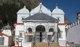 शीतकाल के लिए चारों धामों के कपाट बंद करने की तैयारियां शुरू, आज गंगोत्री धाम के कपाट होंगे बंद शीतकाल के लिए चारों धामों के कपाट बंद करने की तैयारियां शुरू, आज गंगोत्री धाम के कपाट होंगे बंद