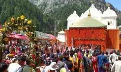 मां यमुना के जयकारों के बीच बंद हुए धाम के कपाट, सैकड़ों श्रद्धालु बने पावन क्षण के साक्षी मां यमुना के जयकारों के बीच बंद हुए धाम के कपाट, सैकड़ों श्रद्धालु बने पावन क्षण के साक्षी